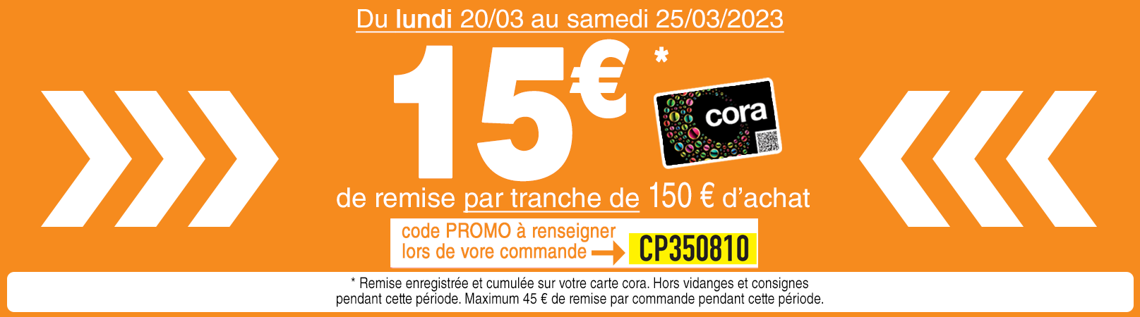 Remise Drive